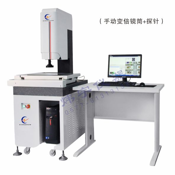 全自动影像测量仪AC-P系列手动变倍+探针-缩略图.jpg
