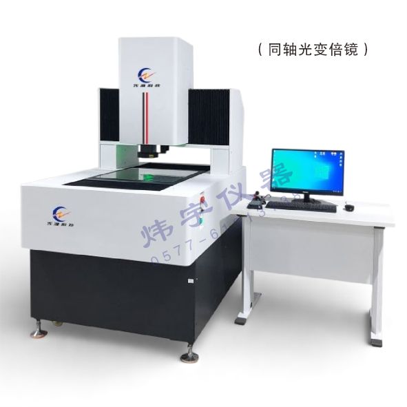 高精度全自动影像测量仪 AZ 宽版-缩略图.jpg